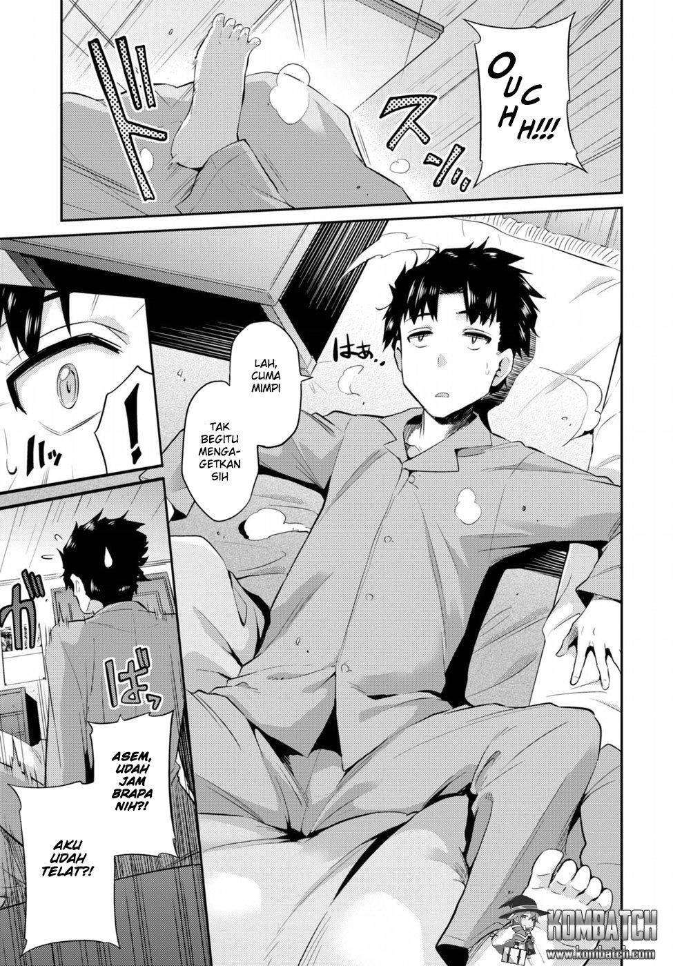 Risou no Himo Seikatsu Chapter 1 - Halaman 4