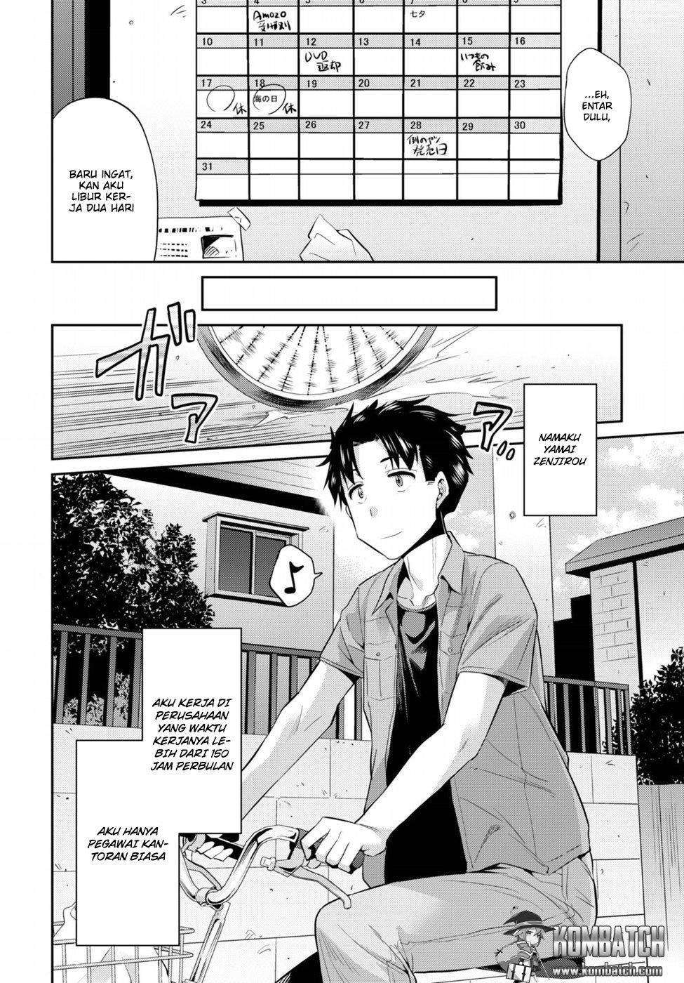 Risou no Himo Seikatsu Chapter 1 - Halaman 5