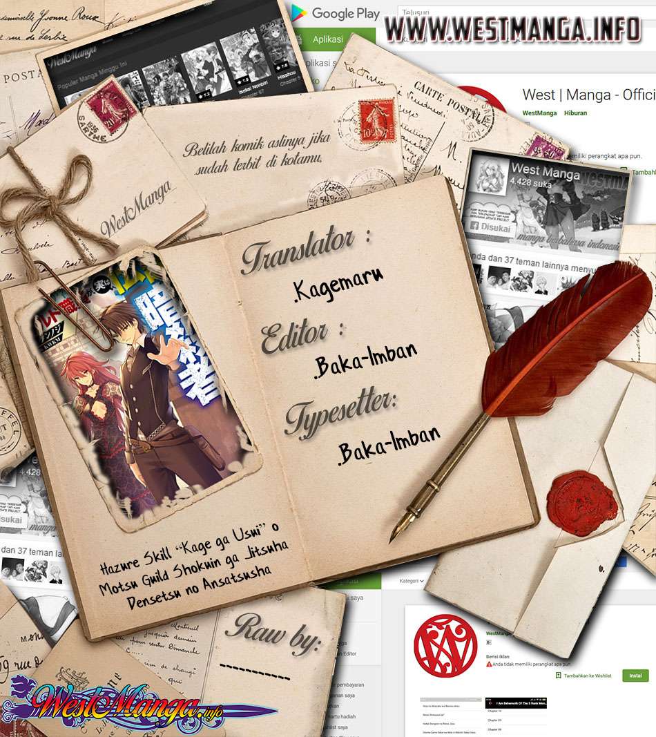 Hazure Skill "Kage ga Usui" o Motsu Guild Shokuin ga, Jitsu wa Densetsu no Ansatsusha Chapter 04 Gambar 3