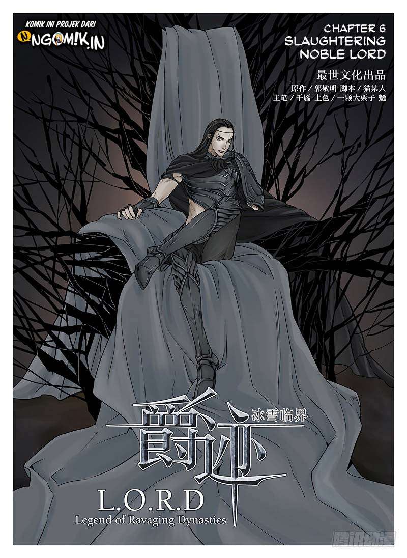 Manhua L.O.R.D: Legend of Ravaging Dynasties Chapter 6 gambar 2
