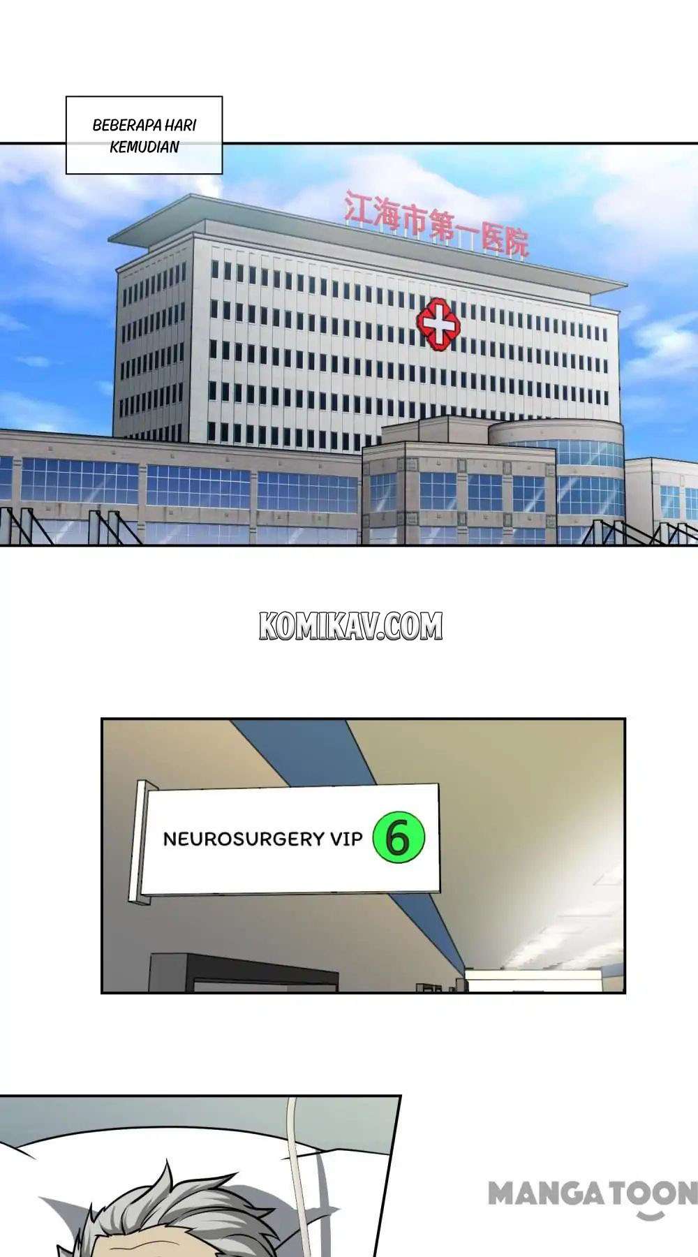 Manhua Your Modern White Knight Chapter 7 gambar 2