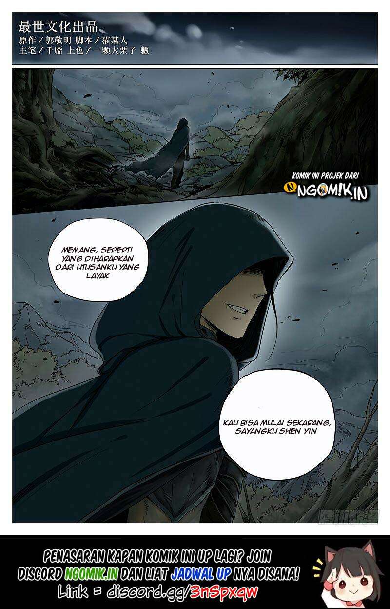 Manhua L.O.R.D: Legend of Ravaging Dynasties Chapter 6.1 gambar 2