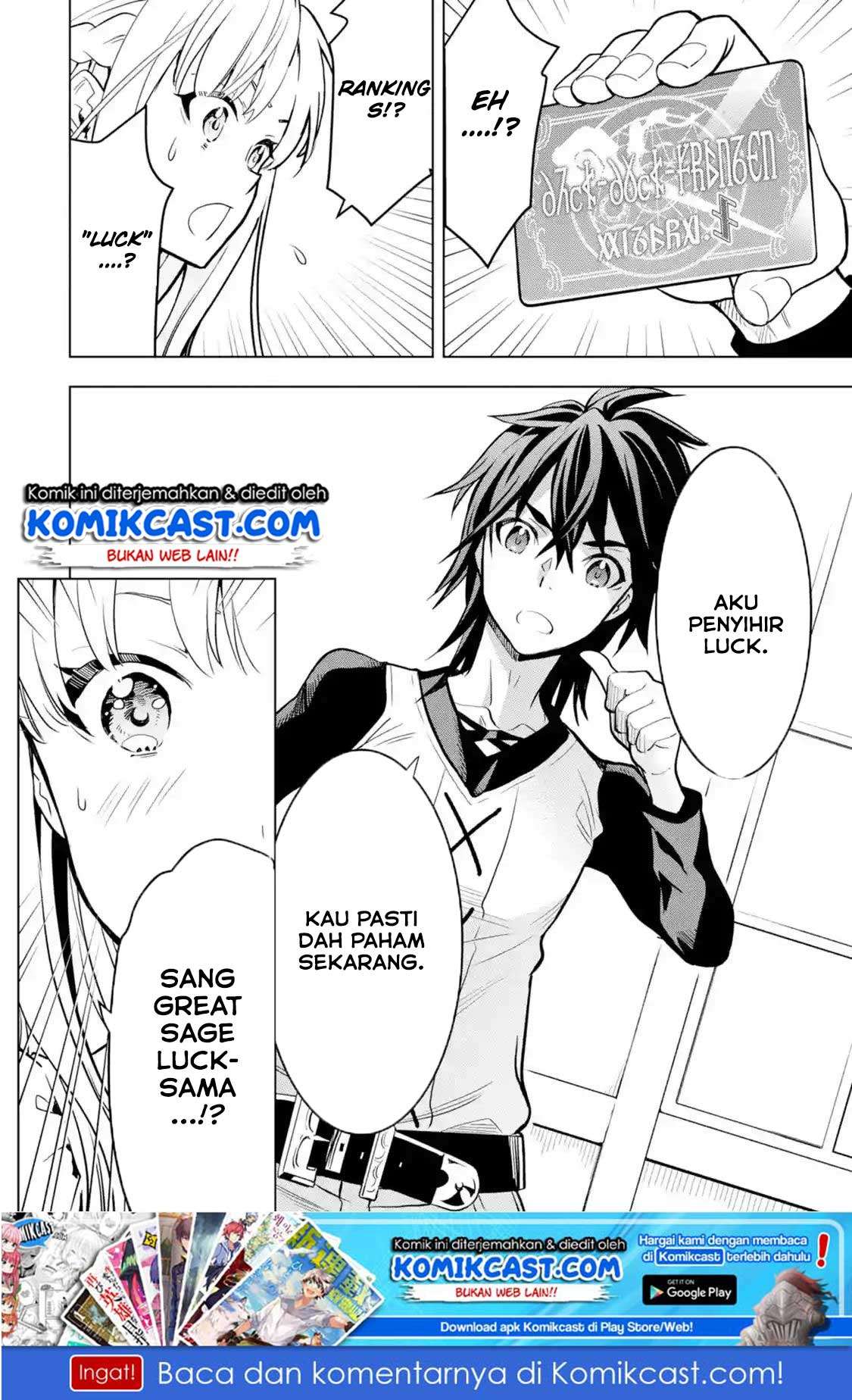Manga Koko wa Ore ni Makasete Saki ni Ike to Itte kara 10 Nen ga Tattara Densetsu ni Natteita Chapter 04.4 gambar 2