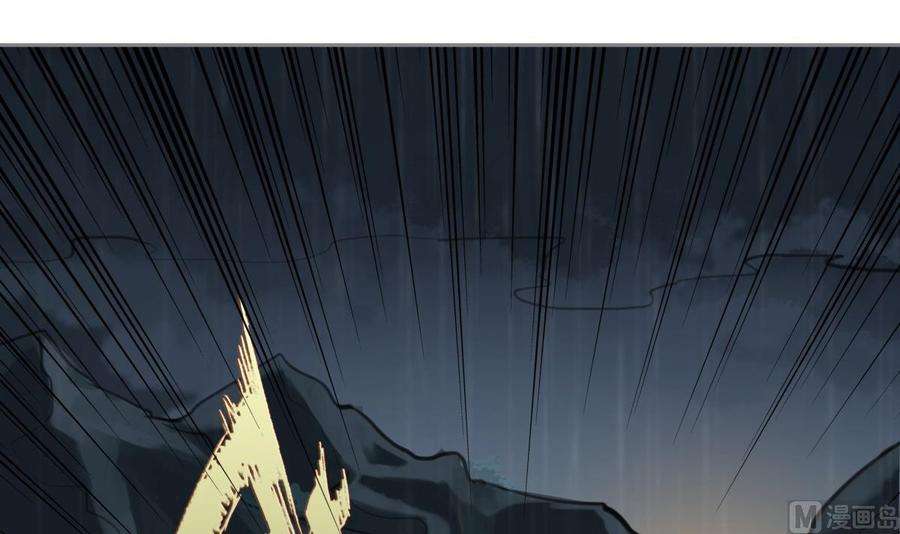 Rebirth of the Dynasty tang Chapter 1 Gambar 6