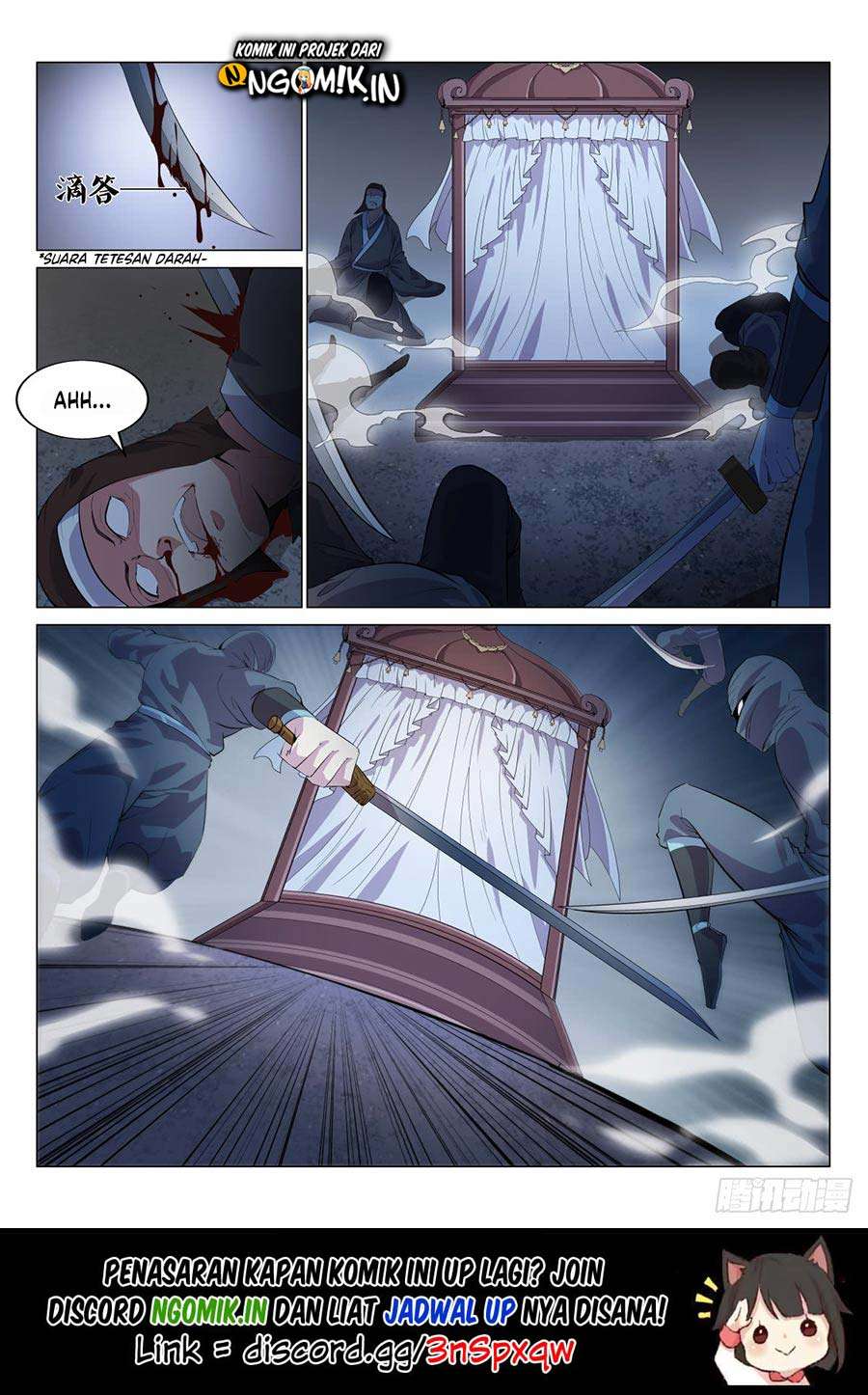 Manhua Otherworldly Evil Monarch Chapter 17 gambar 2