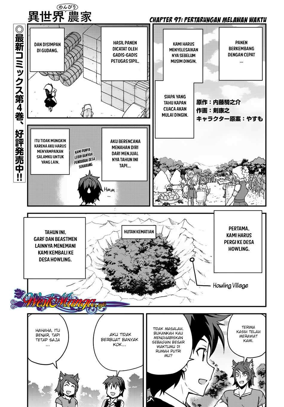 Manga Isekai Nonbiri Nouka Chapter 97 gambar 2