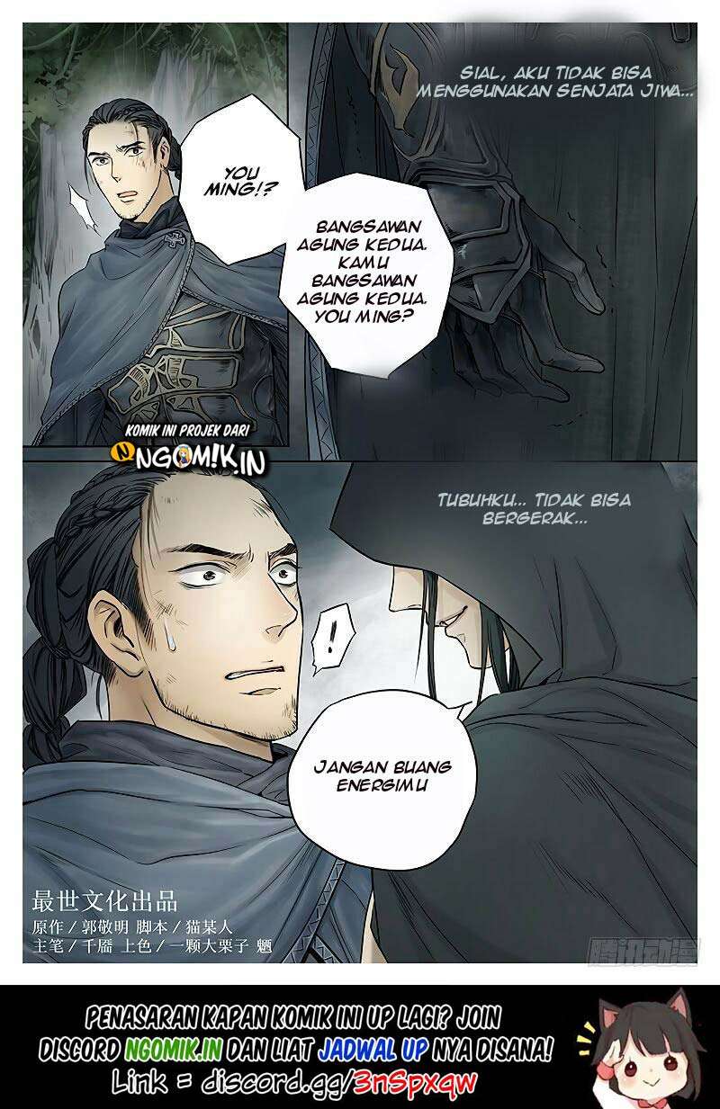Manhua L.O.R.D: Legend of Ravaging Dynasties Chapter 6.2 gambar 2