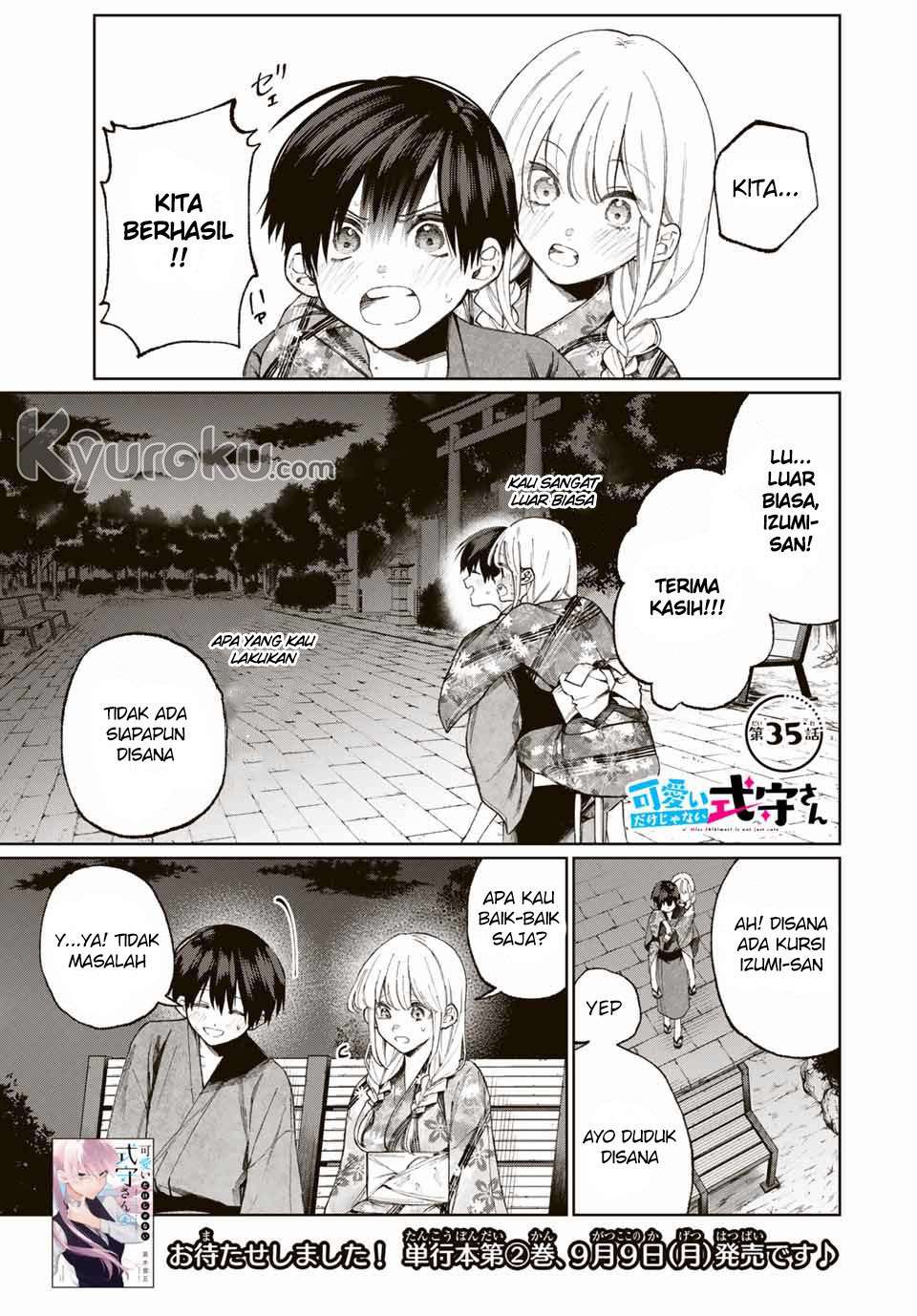 Manga That Girl Is Not Just Cute Chapter 35 gambar 2