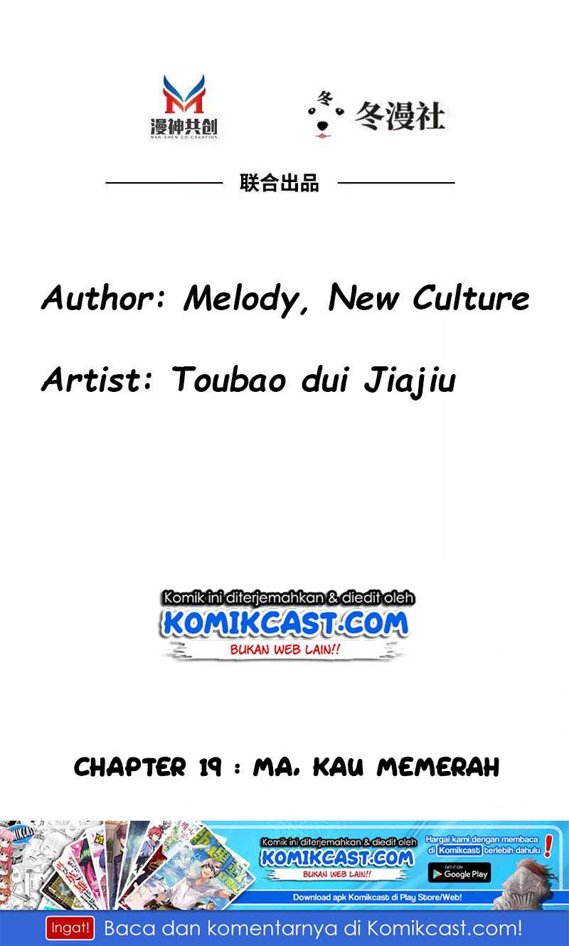 My Wife is Cold-Hearted Chapter 19 Gambar 3