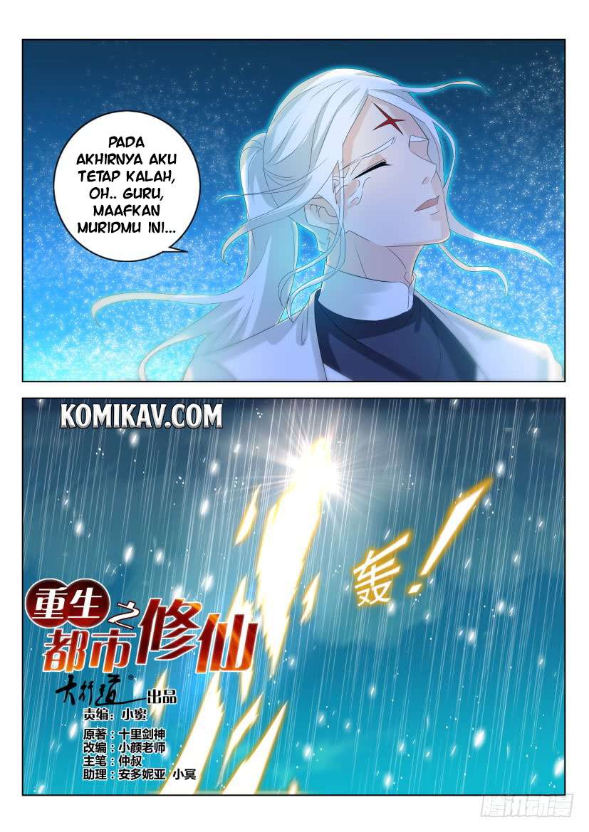 Manhua Rebirth Of The Urban Immortal Cultivator Chapter 294 gambar 2