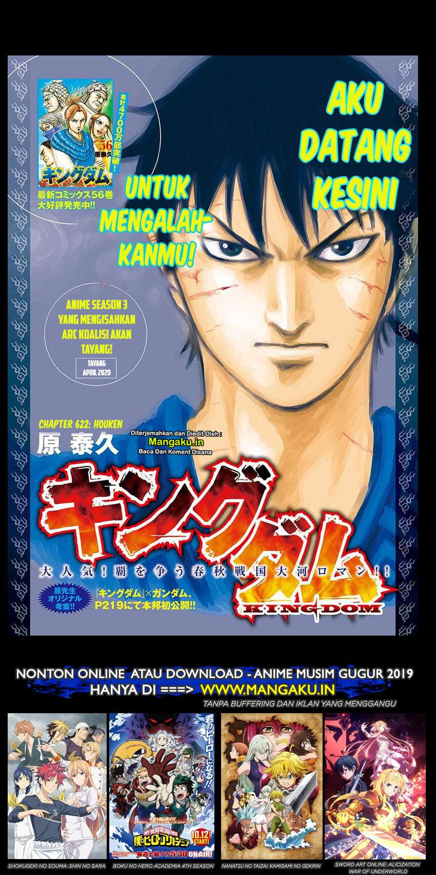 Manga Kingdom Chapter 622 gambar 2