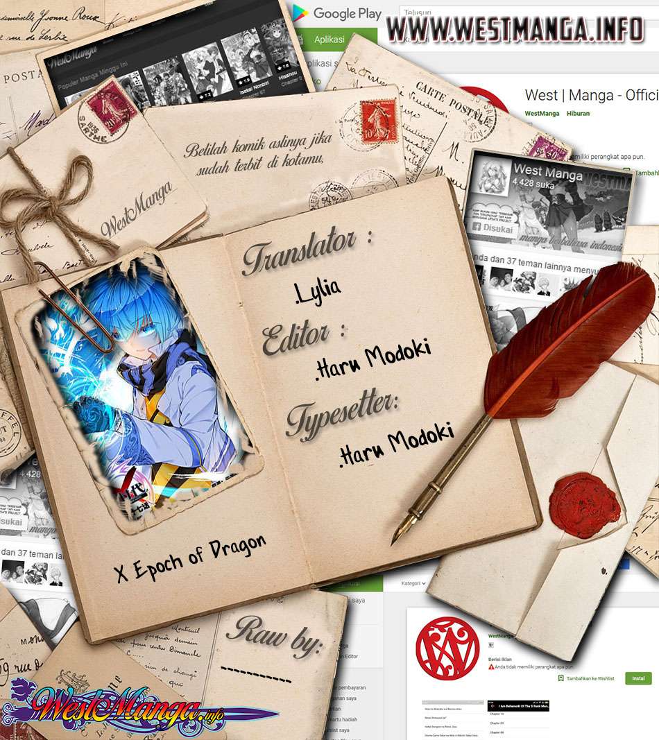 X Epoch of Dragon Chapter 57 Gambar 3
