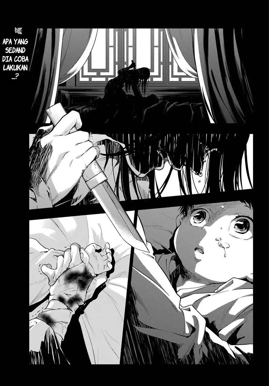Manga Kusuriya no Hitorigoto Chapter 29.5 gambar 2