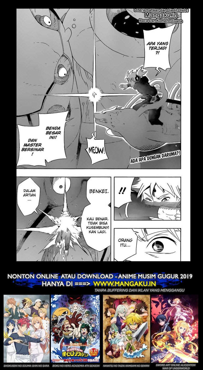 Manga Samurai 8: Tales of Hachimaru Chapter 28 gambar 2