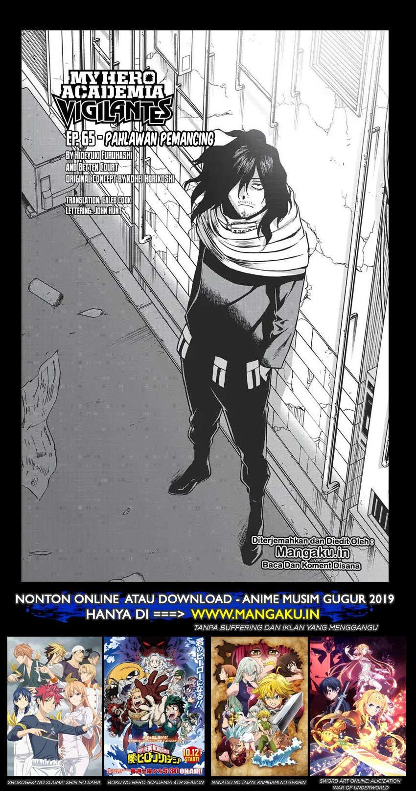Manga Vigilante: Boku no Hero Academia Illegal Chapter 65 gambar 2