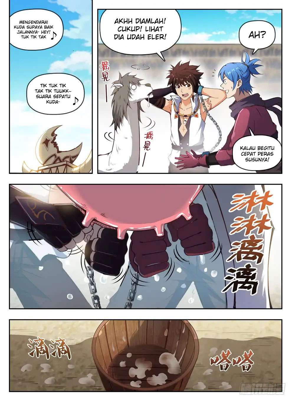 Manhua Hunter Age Chapter 235 gambar 2
