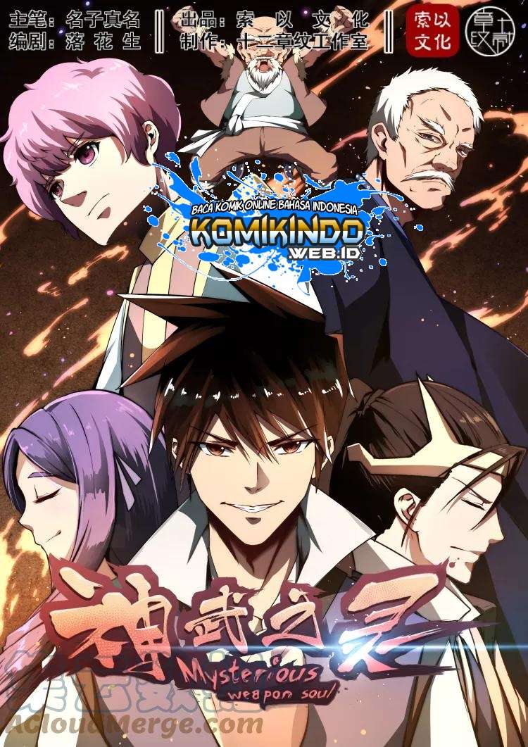 Manhua Mysterious Weapon Soul Chapter 09 gambar 2