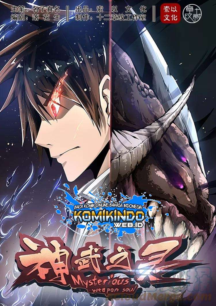 Manhua Mysterious Weapon Soul Chapter 03 gambar 2