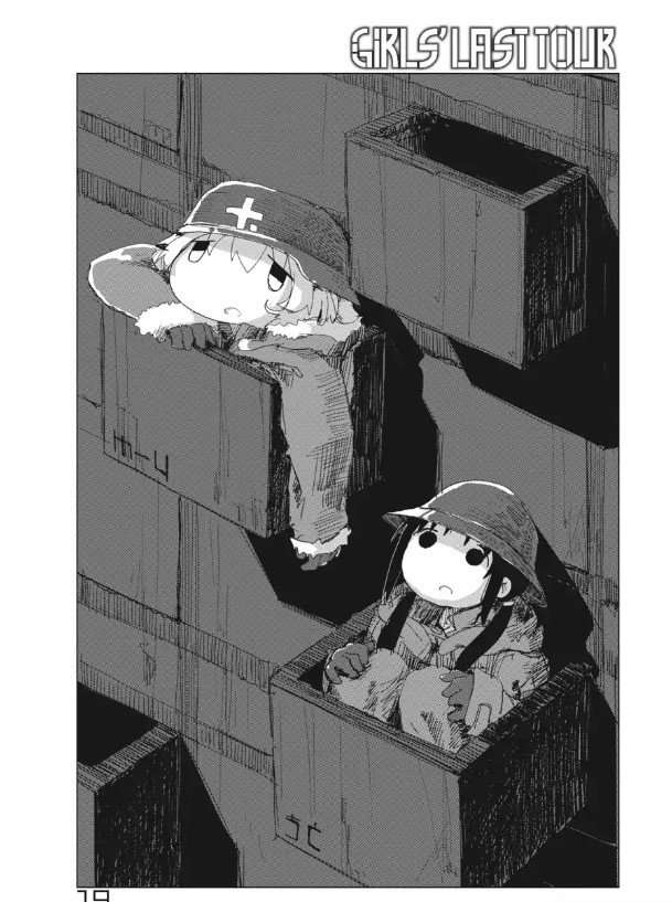 Manga Girls’ Last Tour Chapter 19 gambar 2