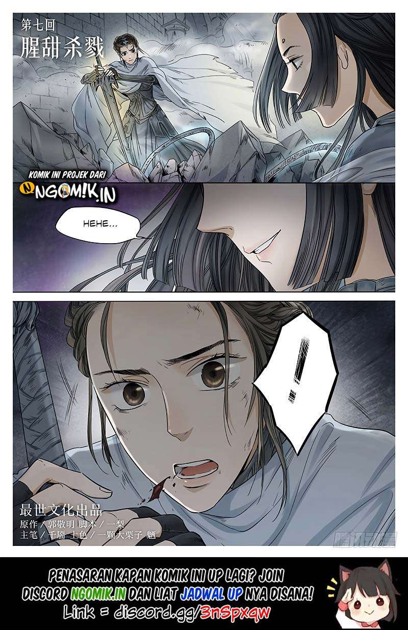 Manhua L.O.R.D: Legend of Ravaging Dynasties Chapter 7.2 gambar 2