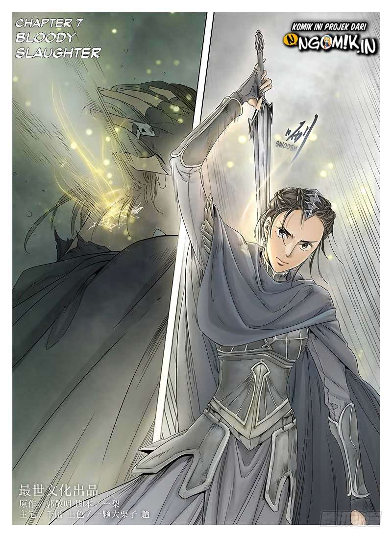 Manhua L.O.R.D: Legend of Ravaging Dynasties Chapter 7.1 gambar 2