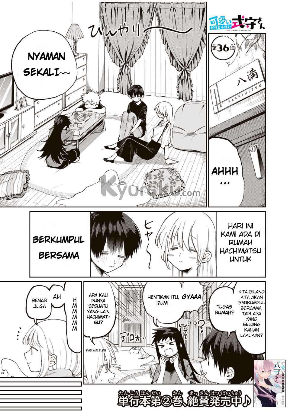 Manga That Girl Is Not Just Cute Chapter 36 gambar 2