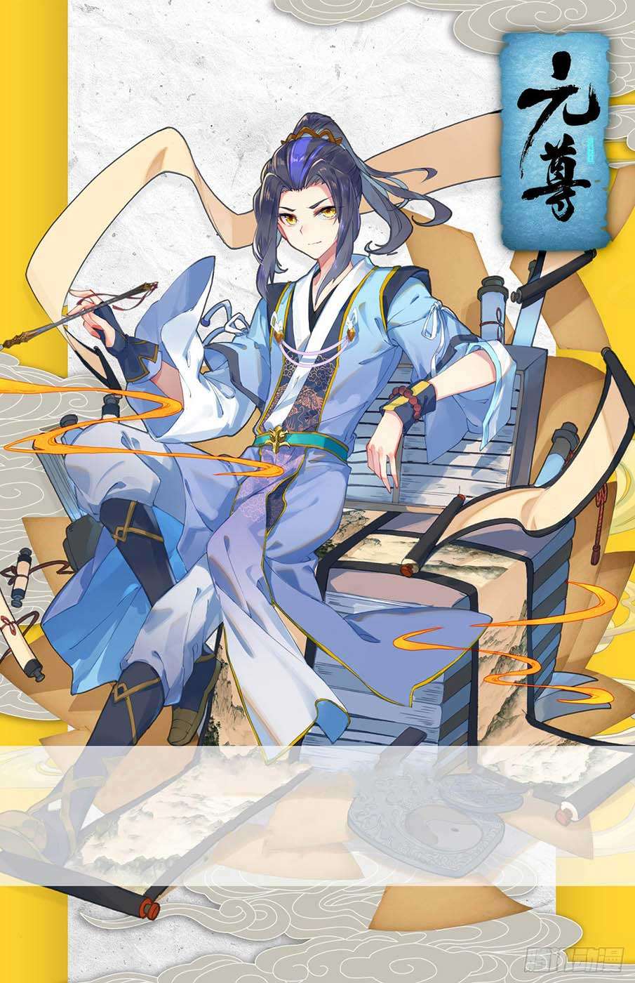 Manhua Yuan Zun Chapter 34 gambar 2