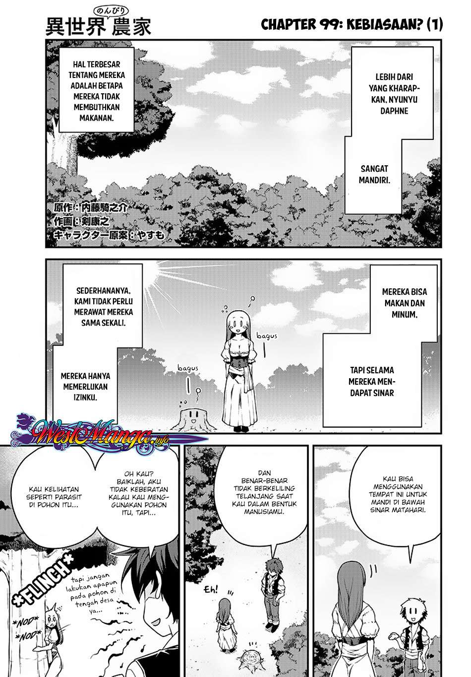 Manga Isekai Nonbiri Nouka Chapter 99 gambar 2