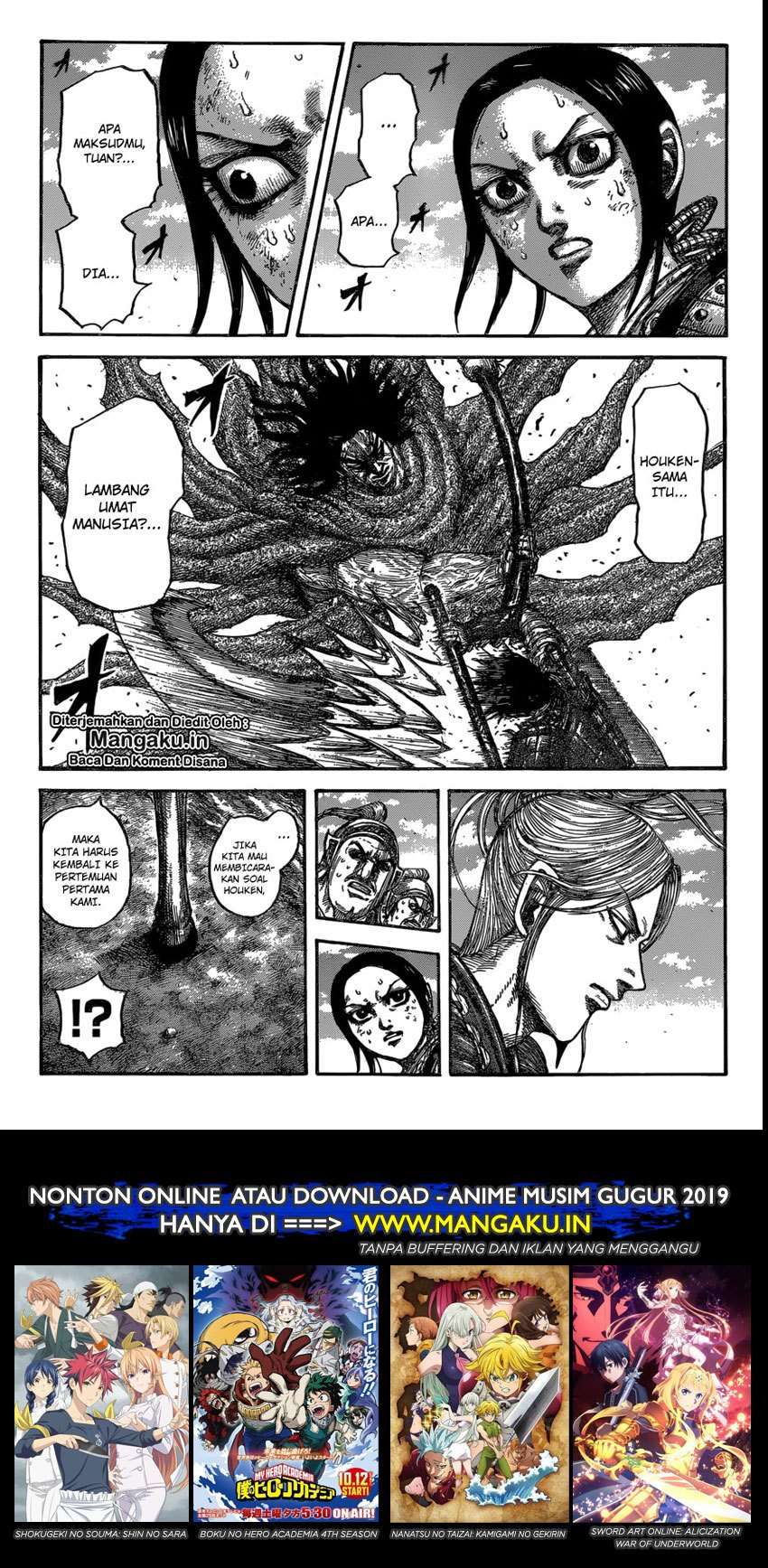 Manga Kingdom Chapter 623 gambar 2