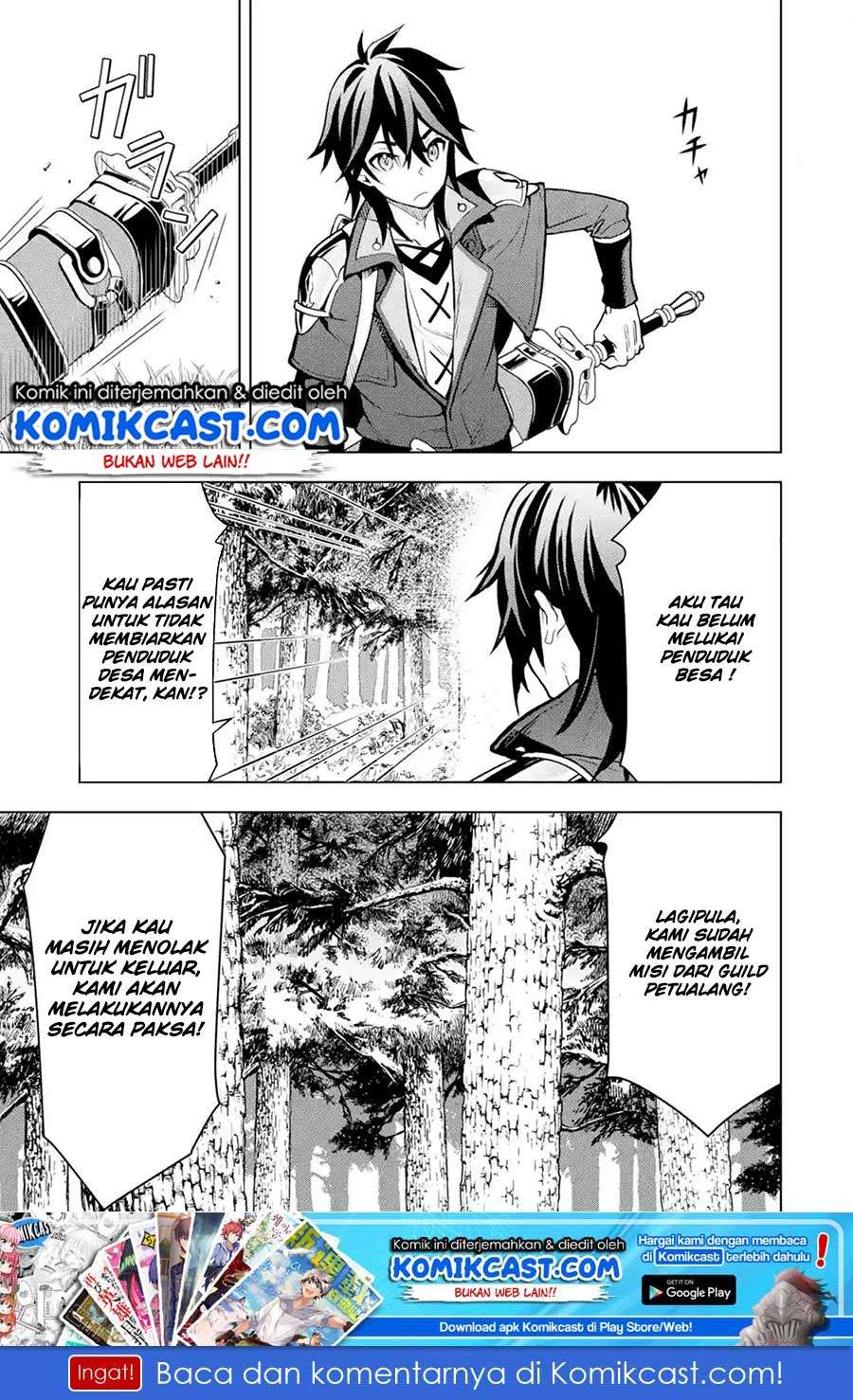 Manga Koko wa Ore ni Makasete Saki ni Ike to Itte kara 10 Nen ga Tattara Densetsu ni Natteita Chapter 5.2 gambar 2