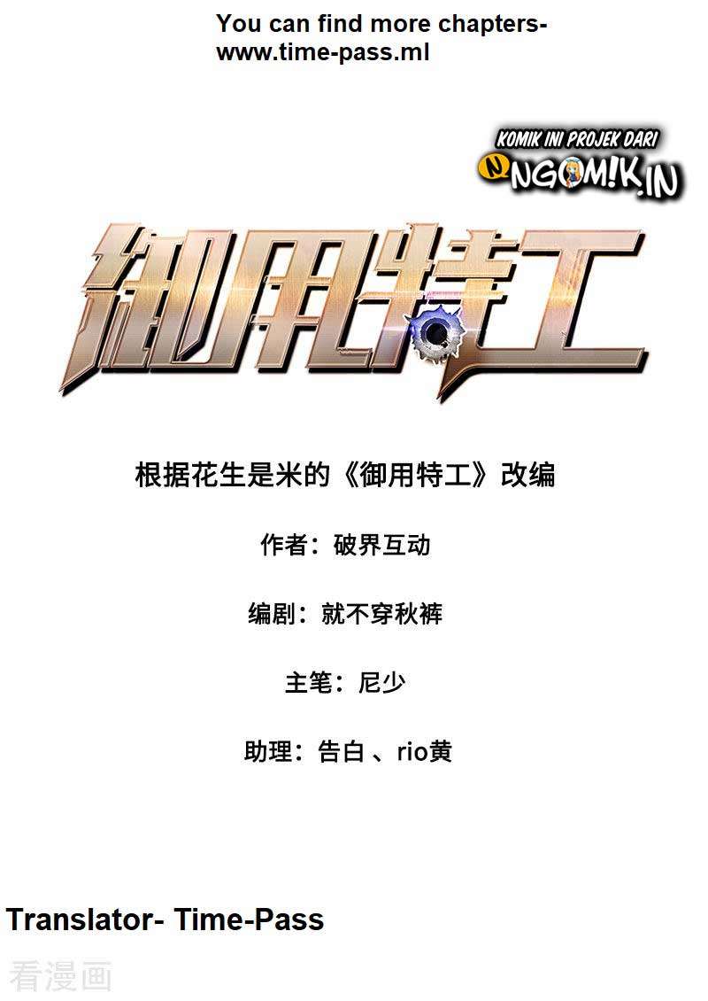 Manhua Royal Agent Chapter 1 gambar 2