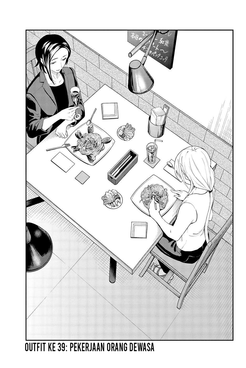 Manga Runway de Waratte Chapter 39 gambar 2