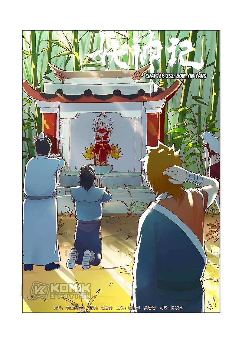 Manhua Tales of Demons and Gods Chapter 252 gambar 2