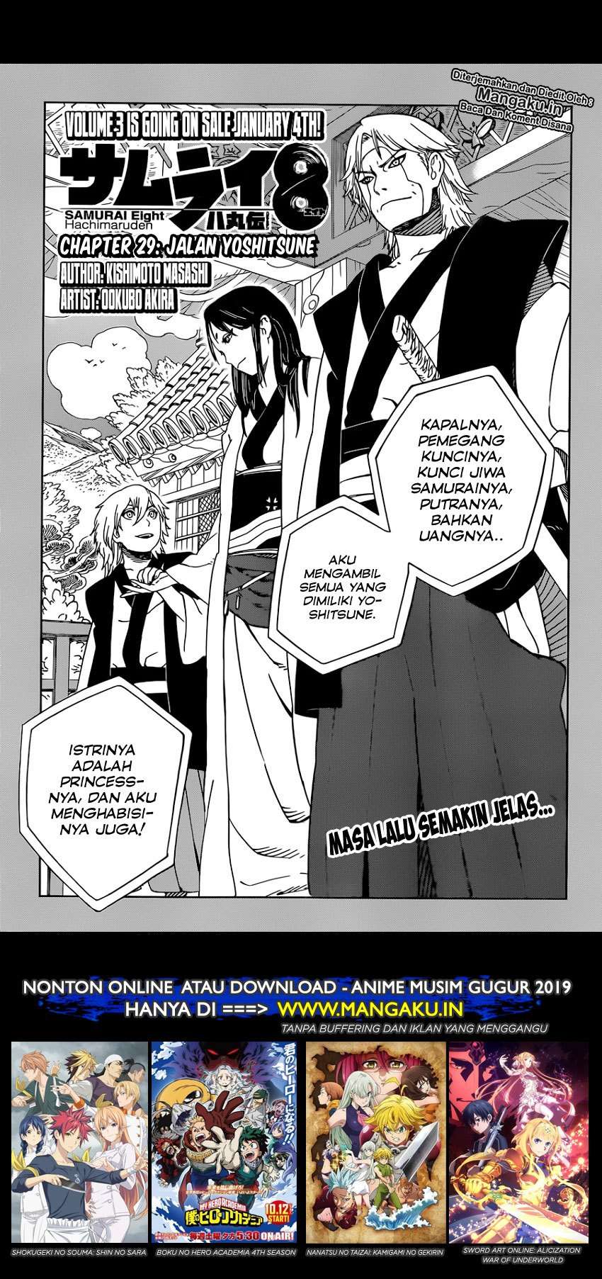 Manga Samurai 8: Tales of Hachimaru Chapter 29 gambar 2