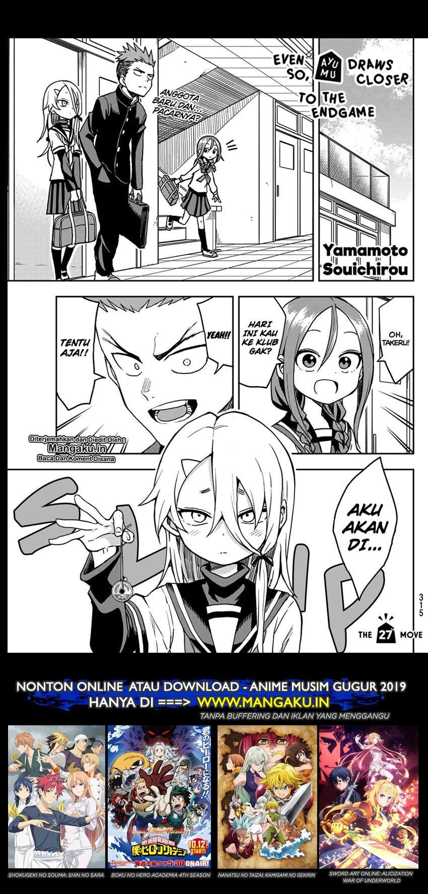Manga Soredemo Ayumu wa Yosetekuru Chapter 27 gambar 2
