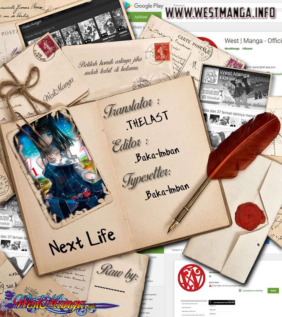 Next Life Chapter 10 Gambar 3