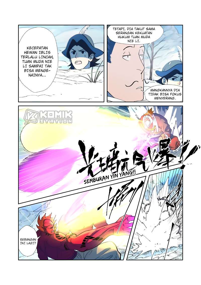 Manhua Tales of Demons and Gods Chapter 251.5 gambar 2