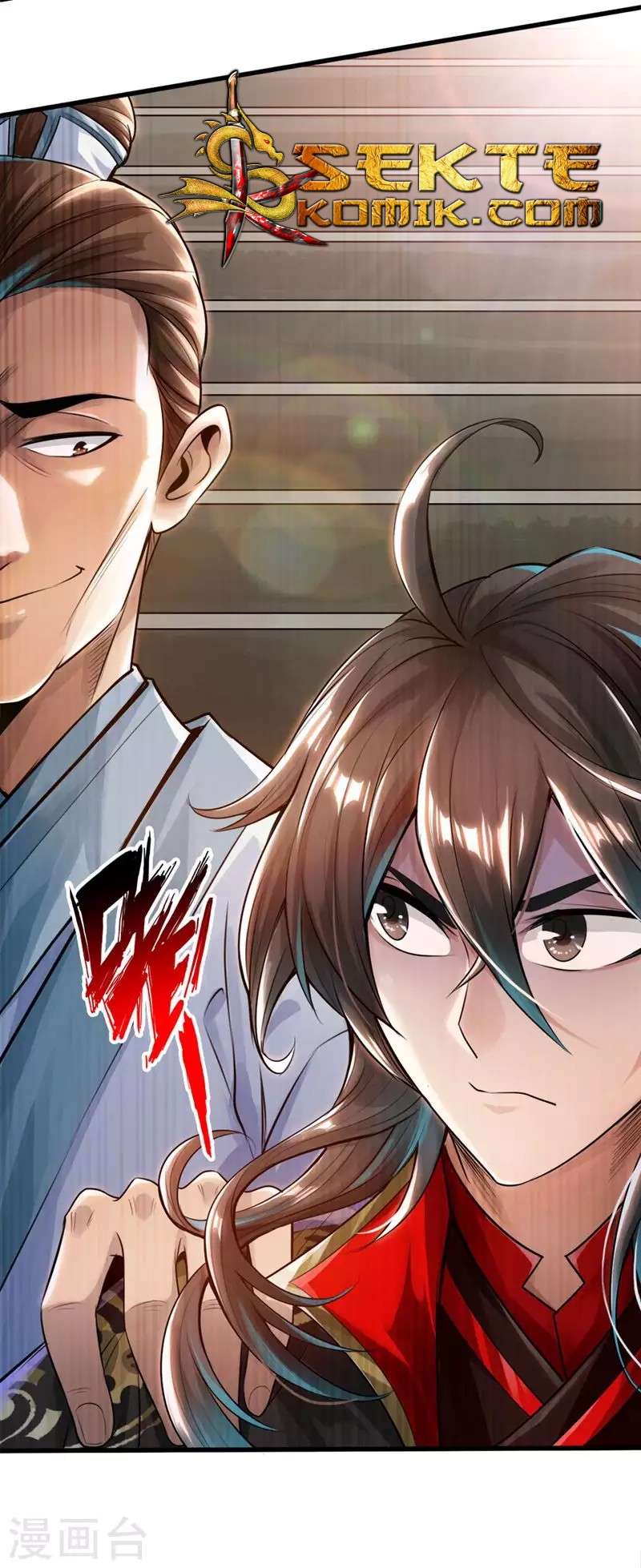 Xianwu Dizun Chapter 3 halaman 6