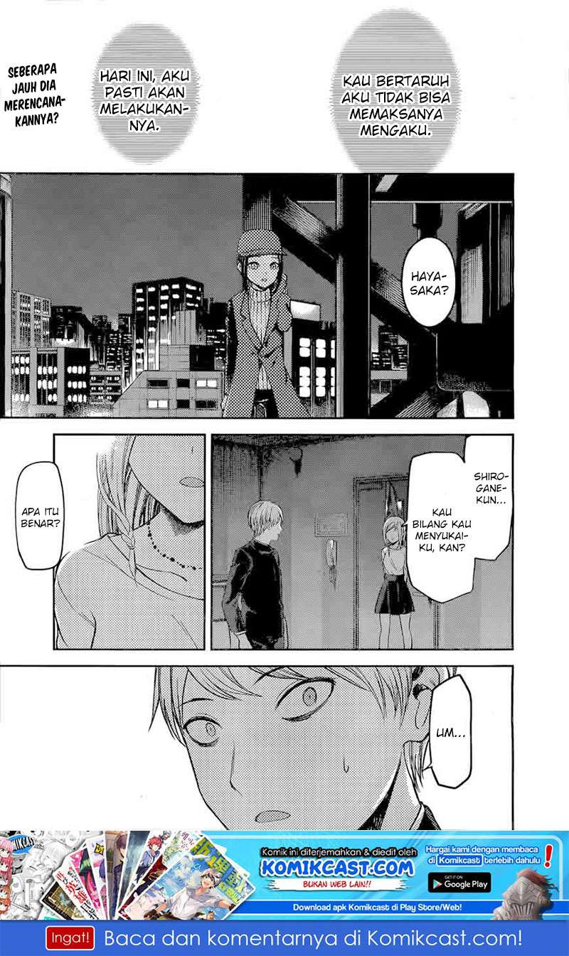Manga Kaguya-sama wa Kokurasetai – Tensai-tachi no Renai Zunousen Chapter 94 gambar 2