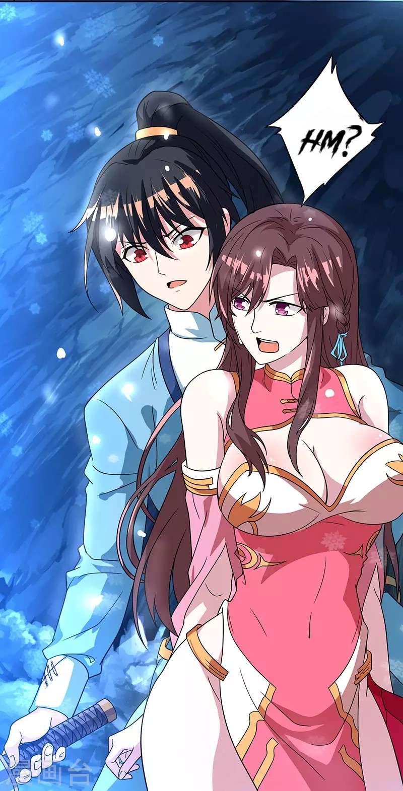 Manhua Dushi Xiaoyao Chapter 16 gambar 2
