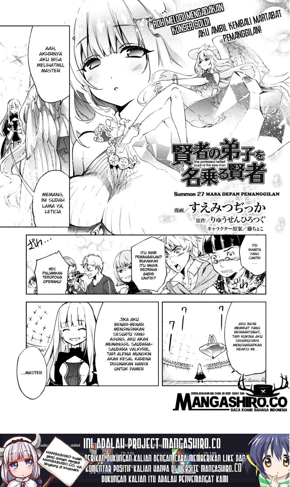 Manga Kenja No Deshi Wo Nanoru Kenja Chapter 27 gambar 2