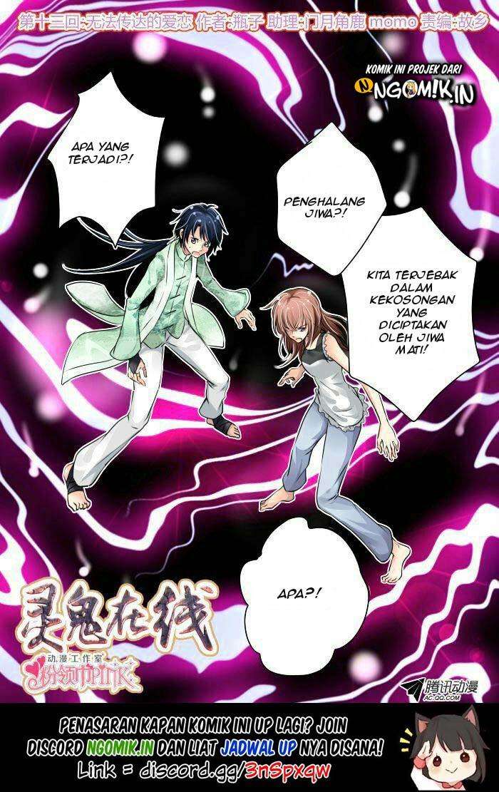 Manhua Soul Contract Chapter 13 gambar 2