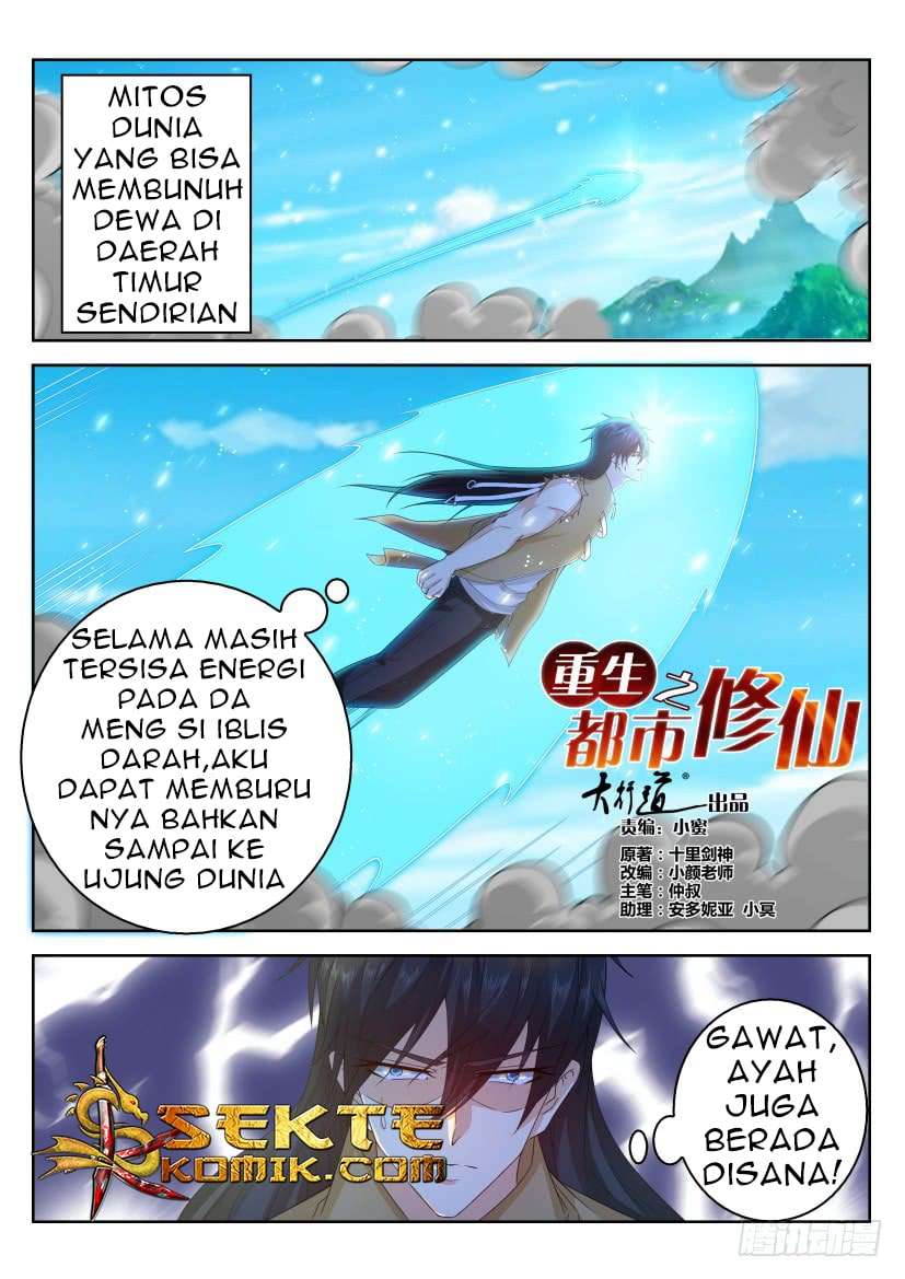 Manhua Rebirth Of The Urban Immortal Cultivator Chapter 302 gambar 2