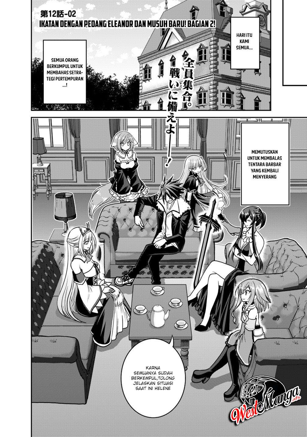 Manga Kujibiki Tokushou: Musou Harem-ken Chapter 12.2 gambar 2