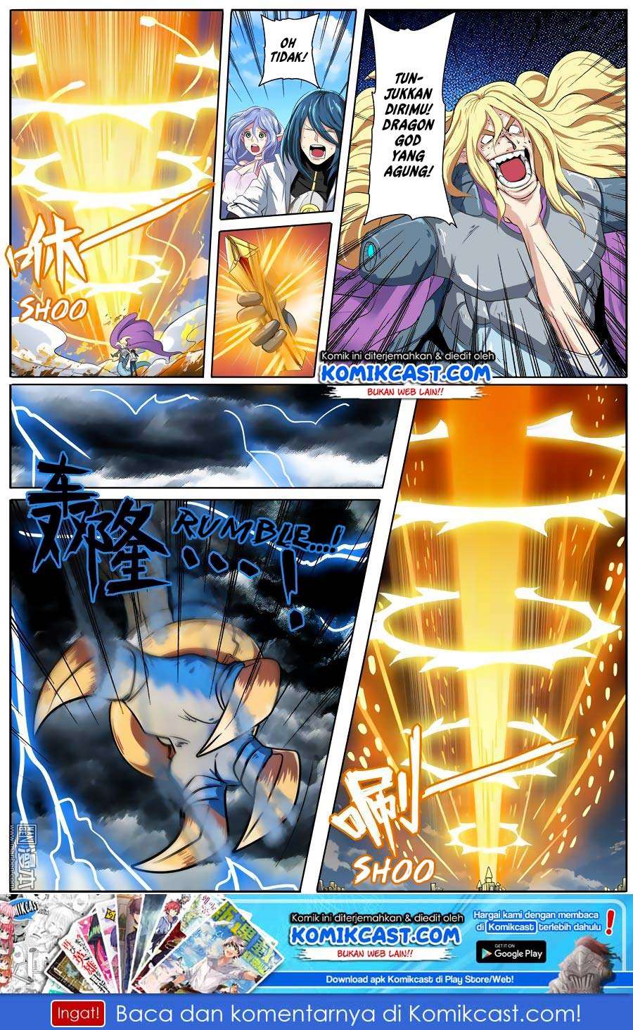 Manhua Hero? I Quit A Long Time Ago Chapter 75 gambar 2