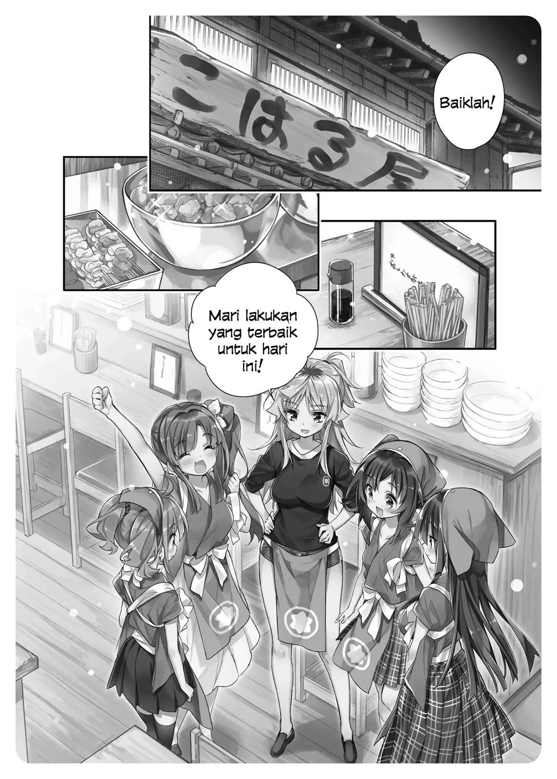 Chotto Ippai! Chapter 16 halaman 3