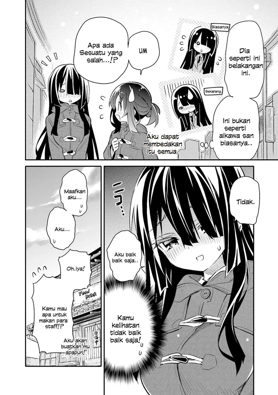Chotto Ippai! Chapter 12 halaman 3