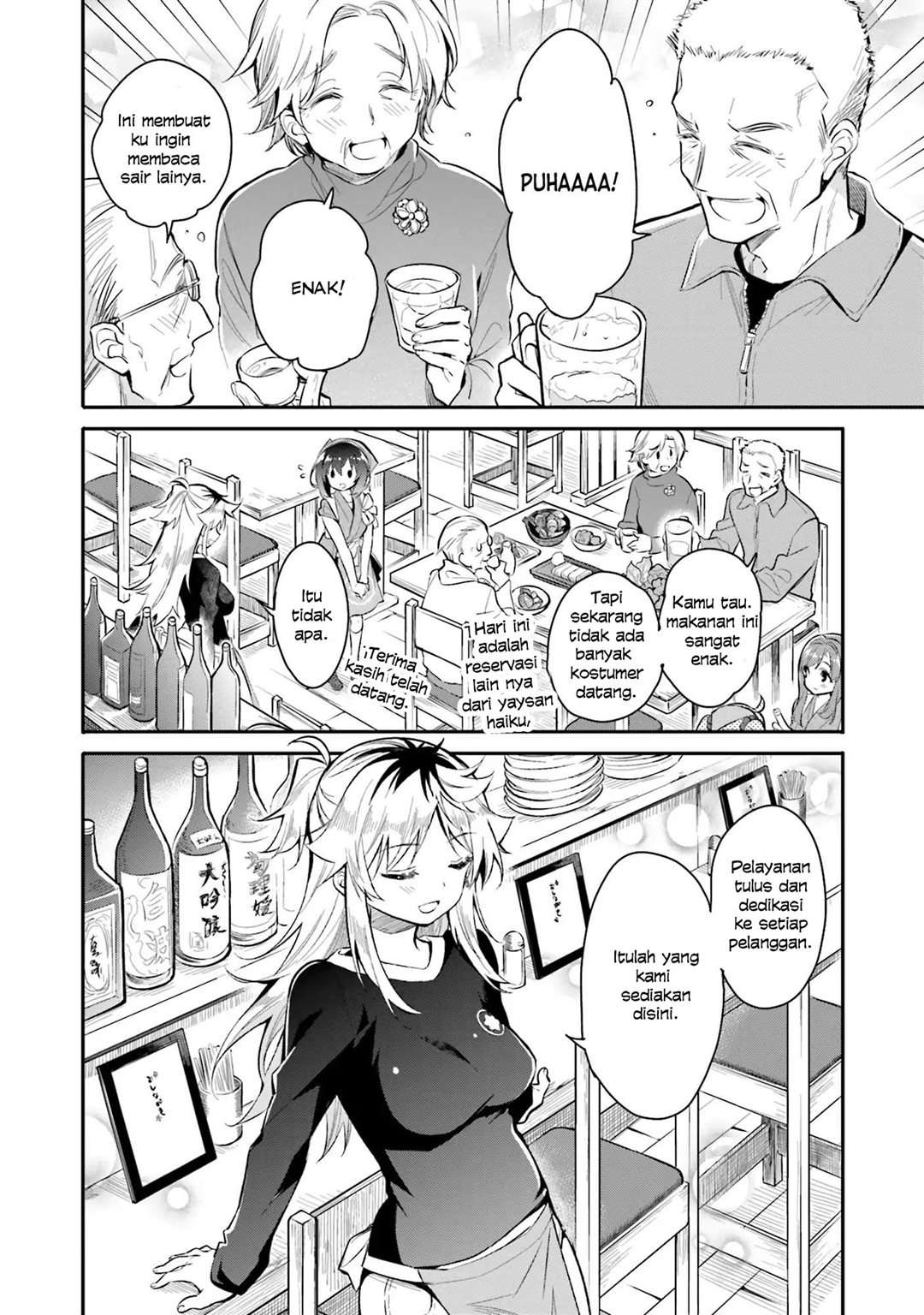 Chotto Ippai! Chapter 3 halaman 3