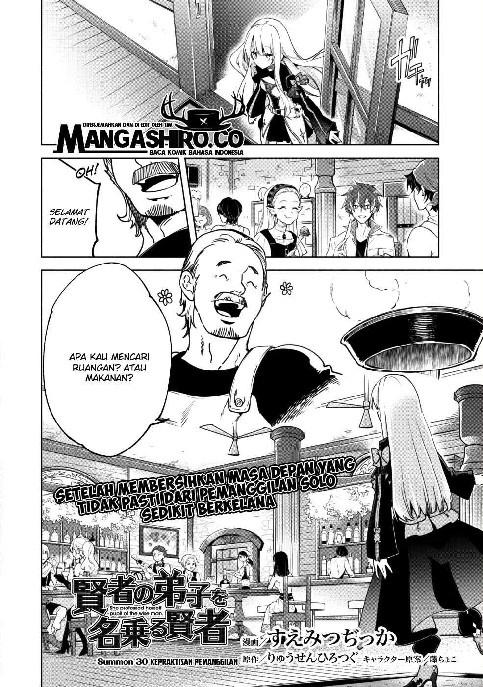 Kenja No Deshi Wo Nanoru Kenja Chapter 30 Gambar 3