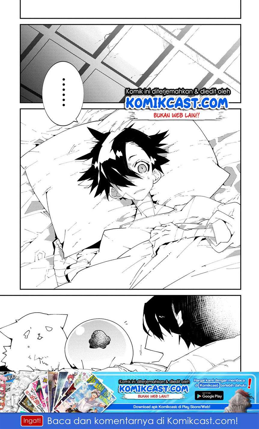 Manga Isekai Tensei no Boukensha Chapter 06 gambar 2